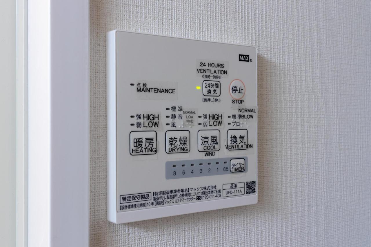 Home Sweet Office Heiwajima Tokio Exterior foto